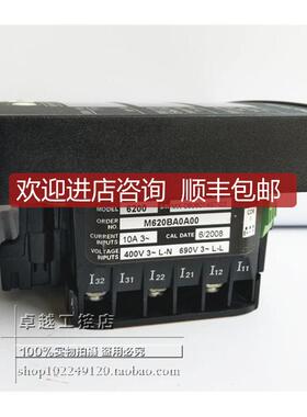 M620BA0A00 多电能表 ION6200 询价