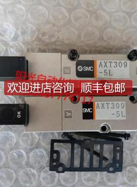A023SMC电磁阀AXT309-5L/5LO,性能 VQ110H-5L-X17询价
