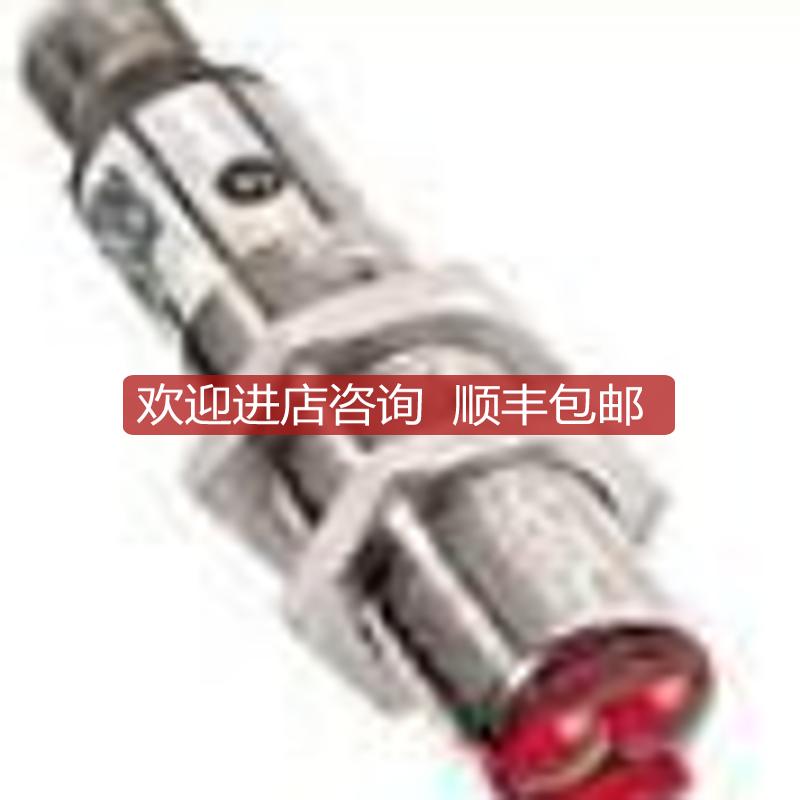 VTB18-4P1240VS01SICK西克漫反射光电开关询价