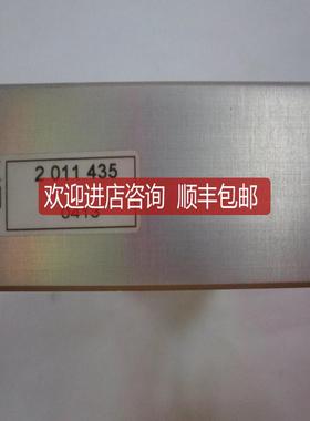 2011435西克传器附件安装架BEF-KP-W45询价