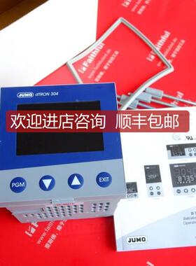 JUMO 00442008 久茂温控器 703044/181-400-23/000 dTRO询价