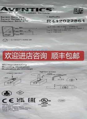 MFS02-S-KHC-P1-PNP R412022861R412019226询价