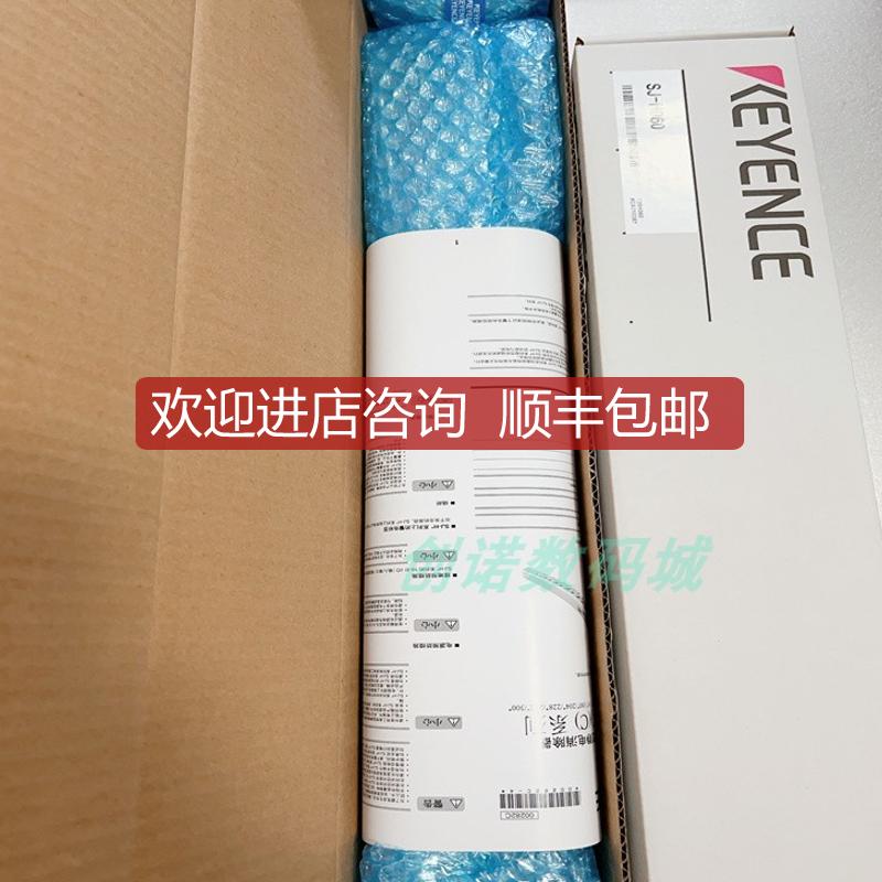 气体屏蔽静电清除器 SJ-H060 SJ-E036H SJ-H036A SJ-CH5询价