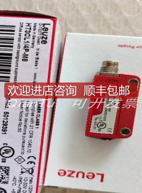 50137813 ODS9L2.8/LA6-450-M12 劳易测传器   询价