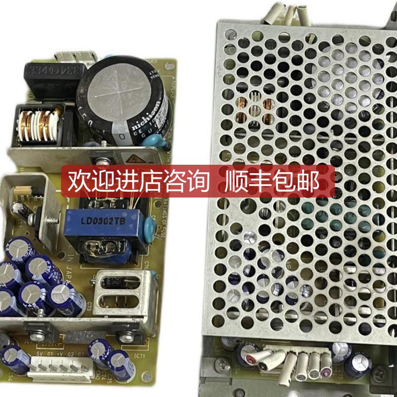 机  COSEL LDC30F-2 电源 5V+-15V询价