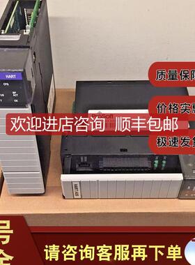 MVI56-HART 用于 ControlLogix器，HART通信通道MVI56HART询价