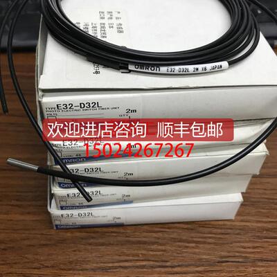 E32-D15Y E32-D32L E32-D15YR E8F2-B10C传器询价