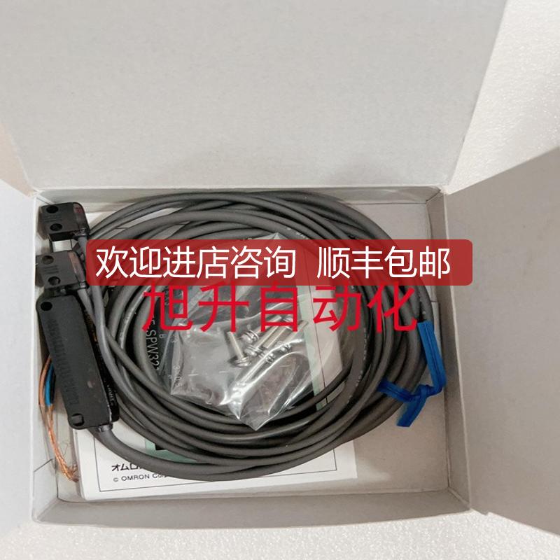 传器 EE-SPW321 EE-SPW421 EE-SPW311 EE-SPX742 EE-SP询价