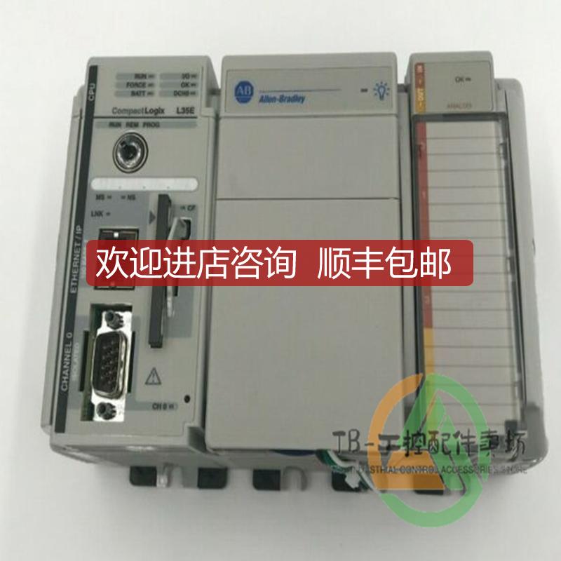 1738-OB8EM8 操作面原厂直采通信接口模块封 1791-8AC询价