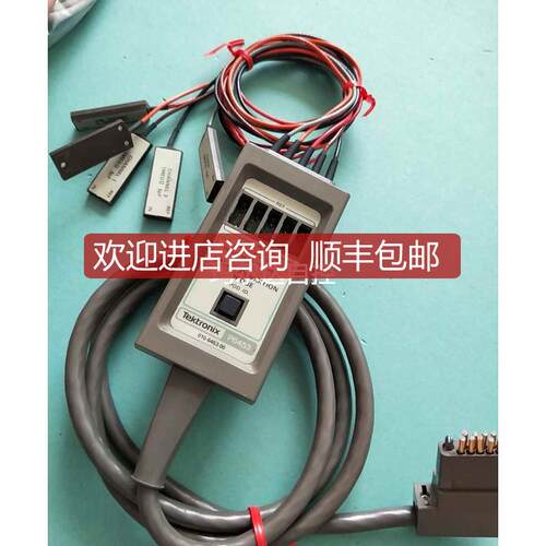 泰克Tektronix P6453 010-6453-00询价