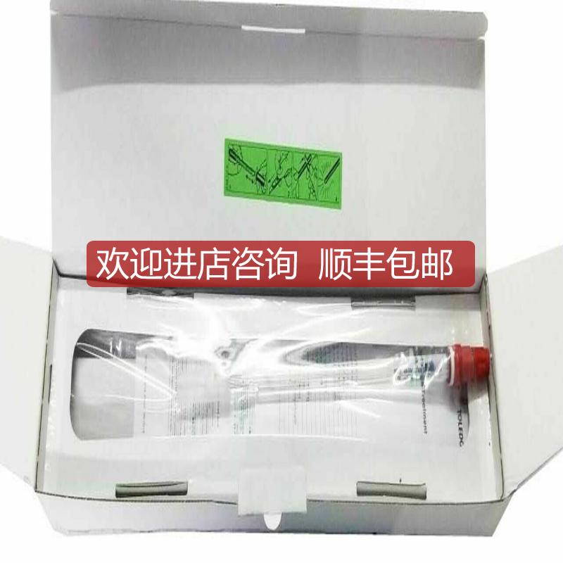 METTLER梅特勒ph电极405-DPAS-SC-K8S/225询价