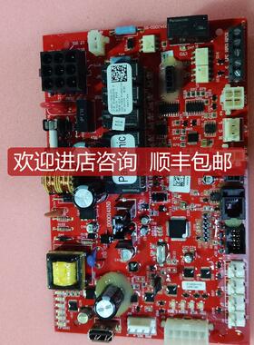 CONTROL PRODUCTS MTW000014150 F V5.013 000014150电路询价
