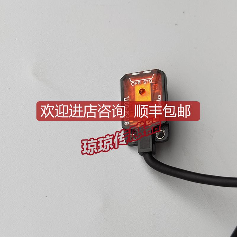 奥托尼克斯BTF30-DDTL薄型光电开关传器询价