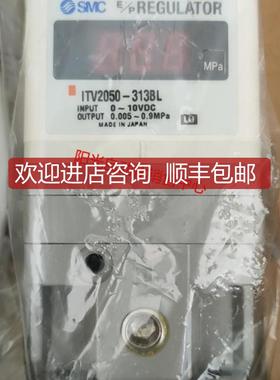 A023SMC比例阀ITV2050-313BL,,-312BL-313BS询价