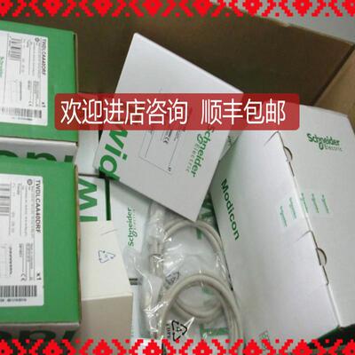 140DRC83000 PLC模块询价