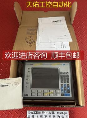 UniOP触摸屏 EKDC-16   封  询价
