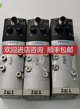A014FESTO费斯托电磁阀VSVA-B-P53E-D-D1-1R5L 号56136询价