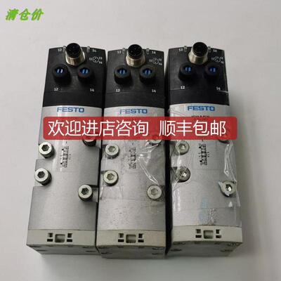 A014FESTO费斯托电磁阀VSVA-B-P53E-D-D1-1R5L 号56136询价