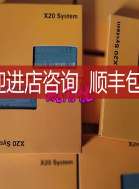贝加莱模块·X20 DO4332 X20 AT6402 X20 DC1198 X20 DIF371询价