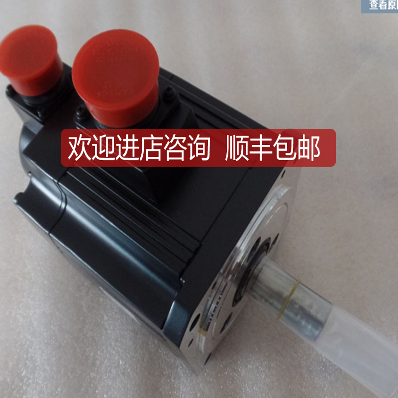 三菱伺服电机HF-SP152/152B询价