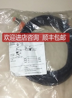 易福门EVC025 EVC026 EVC027 EVC028 EVC029 EVC030询价