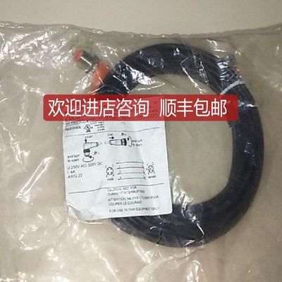 易福门EVC025 EVC026 EVC027 EVC028 EVC029 EVC030询价