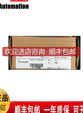 AB1734-ACNR  1734-OE2VK  1734-4IOL 1734-RBT  1734-询价