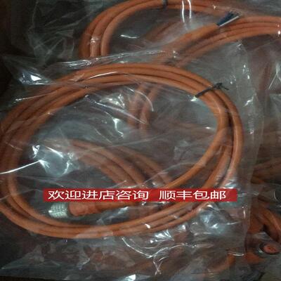 西克SICK四针直头电缆线DOL-1204-G02M号6009382询价