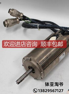 MFA018HA5NSC 半导体伺服电机      询价