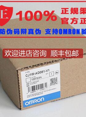 CJ1W-TC001 TC002 TC003 TC004 TC101TC102PLC模块询价