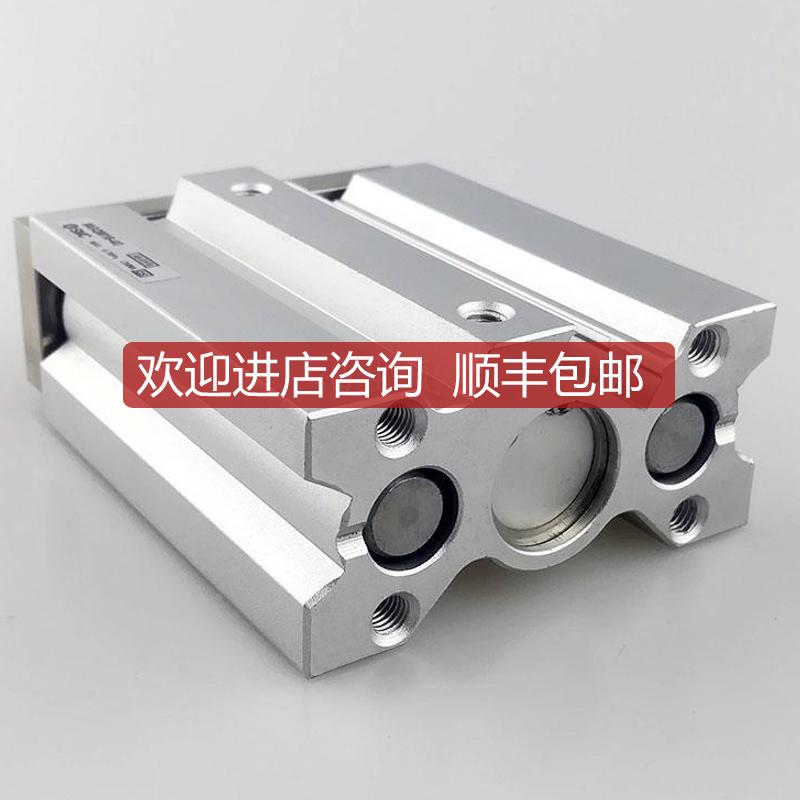 SMC正0品PQPMGQM32/GQL32-M25/30/3/40/45/5/60/70询价