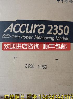 Rootech ACCURA 2350 3PSC-CT5A-90 询价
