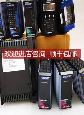 FOXBORO FBM241   特询价