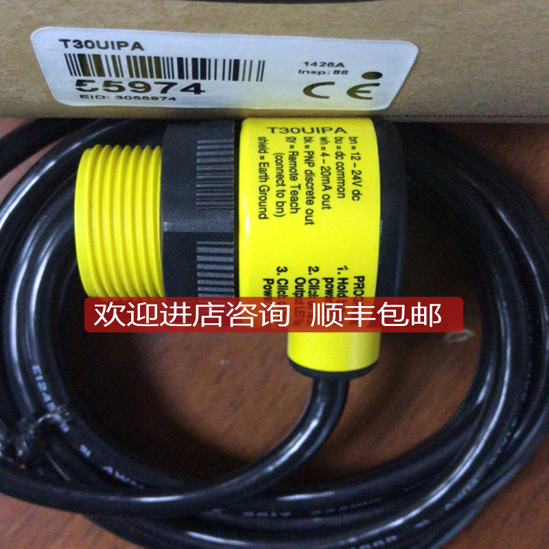 BANNER 邦纳 声波传器 T30UIPA  开关量模拟量询价