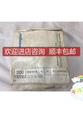 距离传器 /LS YT 89 PXVT80   订购    咨询价