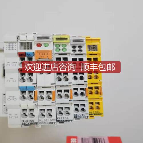 BK3150装倍福PLC模块耦合器询价