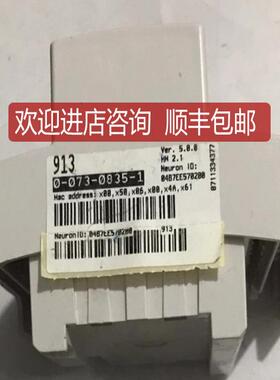 TACXenta913电子模块模块询价