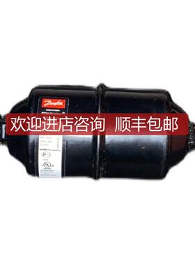 Danfoss DML083 023Z5040 过滤干燥器询价