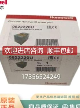 MMI962.1控制器MMI813.1 DMG970-NDMG972-N SG513 TF974询价