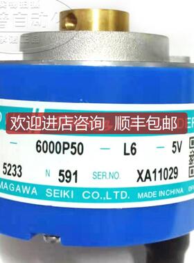 TS5233N591日立电梯日立机房LCA多摩川编码器询价