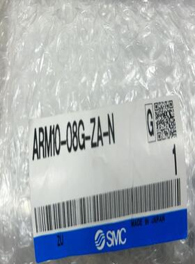 SMC调压阀ARM10-08G-ZA-N ARM10-08G-ZA-N询价