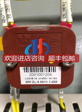LW21B-16ZL/4.0011.1-OI9  转换开关  期短格优询价