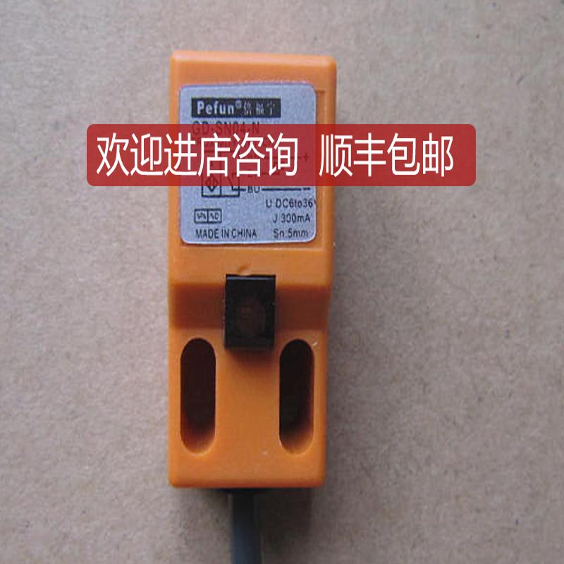 倍福宁/PEFUN接近开关 GD-SN04-N  装 询价