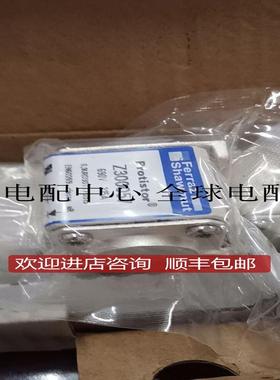 Z300057 C PC30UD69V315TF 6,9 URD30TTF0315 690VAC 315A熔询价