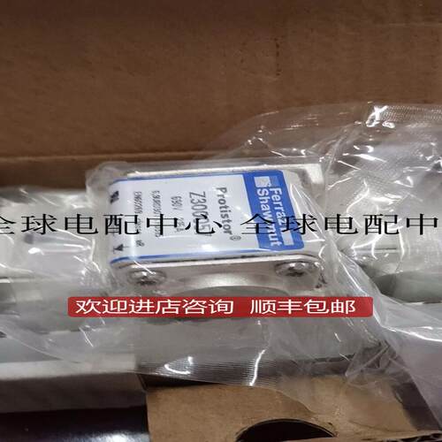 Z300057 C PC30UD69V315TF 6,9 URD30TTF0315 690VAC 315A熔询价