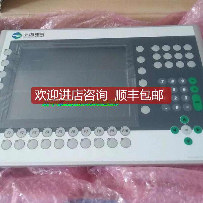 贝加莱触摸屏 5AP820.1505-00 5AP880.1505-00 6PPT30.询价