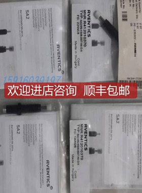 0493833103 0820058361 R412010370 0820212001 0820204003安询价