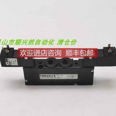 A014PNEUMAX纽迈司 电磁阀 2415.52.00.35.06 110VAC 装询价