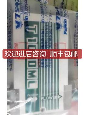 Fujikin富士金MFC气体流量计 N2 40SLM T1000ML询价