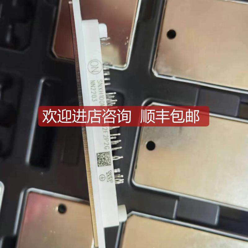 安森美能源光伏模块SNXH100M65L3Q2F2P2G SNXH100M65L4Q2F2P询价